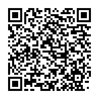 qrcode:https://infos.ga/nigeria-17-enfants-tues-dans-l-incendie-d-une-ecole-islamique-du,2301