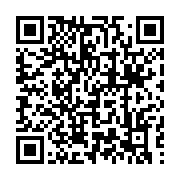 qrcode:https://infos.ga/l-ajevien-patrichi-tanasa-desormais-incarcere-a-la-prison,4774