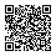 qrcode:https://infos.ga/le-projet-de-revision-constitutionnelle-d-ali-bongo-bientot,3273