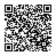 qrcode:https://infos.ga/la-nouvelle-cour-constitutionnelle-gabonaise-de-transition-enfin,8220