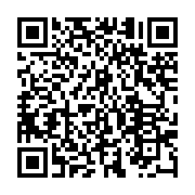 qrcode:https://infos.ga/pedophilie-dans-le-foot-gabonais-les-coachs-capello-kolo-et,6495