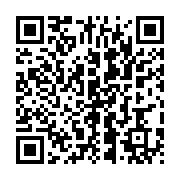 qrcode:https://infos.ga/magnana-rassure-les-operateurs-economiques-concernes-seront,203