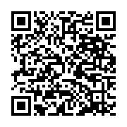 qrcode:https://infos.ga/ges-2014-ali-bongo-vante-la-culture-de-l-entrepreneuriat,574