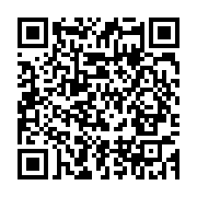 qrcode:https://infos.ga/operation-scorpion-laccruche-alihanga-et-ali-bongo-appeles-a,9024