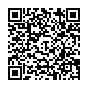 qrcode:https://infos.ga/guy-maganga-jouera-son-va-tout-en-finale-du-200m-cet-apres-midi,4618