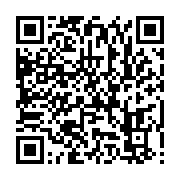 qrcode:https://infos.ga/le-president-de-la-bad-effectuera-en-visite-de-travail-au,3133