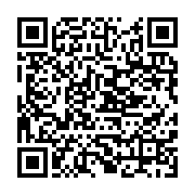 qrcode:https://infos.ga/gabon-accuse-du-viol-de-sa-petite-fille-de-6-ans-un-chef-de,11678