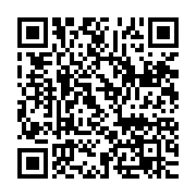 qrcode:https://infos.ga/coronavirus-20-nouveaux-cas-en-72h-et-plus-aucun-patient-covid,6631