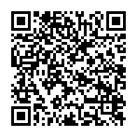 qrcode:https://infos.ga/coronavirus-le-bilan-epidemiologique-du-gabon-au-9-decembre-2020,606