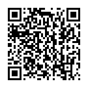 qrcode:https://infos.ga/repression-des-opposants-gabonais-alfred-nguia-banda-empeche-d,3396