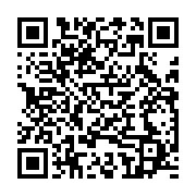 qrcode:https://infos.ga/vie-rurale-des-pachydermes-delogent-les-habitants-de-maloundou,384