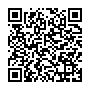 qrcode:https://infos.ga/un-homme-violait-sa-belle-fille-de-15-ans-depuis-6-ans-a,1188