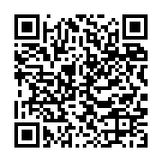 qrcode:https://infos.ga/mike-jocktane-quitte-l-union-nationale-en-marge-du-dialogue,2761