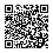 qrcode:https://infos.ga/oyaya-une-autre-proie-de-l-operation-mamba-remise-en-liberte,4267