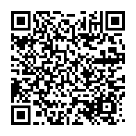 qrcode:https://infos.ga/fonction-publique-oligui-nguema-vire-l-equipe-de-cabinet-laissee,11297