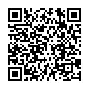 qrcode:https://infos.ga/paul-marie-yembit-premier-vice-president-de-l-histoire-du-gabon,6031