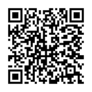 qrcode:https://infos.ga/pourquoi-bongoharam-ali9-va-dribbler-tous-les-gabonais-aux,287