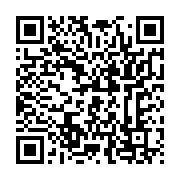 qrcode:https://infos.ga/le-gabon-parade-a-la-ceremonie-d-ouverture-des-jeux-olympiques,9245