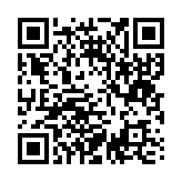 qrcode:https://infos.ga/bitcoin-et-consommation-d-energie,7228