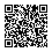 qrcode:https://infos.ga/mission-fifpro-a-libreville-les-internationaux-gabonais-s,1429