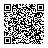 qrcode:https://infos.ga/alain-claude-bilie-by-nze-le-coup-d-etat-du-30-aout-d-oligui-est,9363