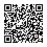 qrcode:https://infos.ga/les-carpes-mortes-de-lambarene-victimes-d-une-bacterie-presente,4575
