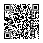 qrcode:https://infos.ga/agents-de-la-cnss-tabasses-le-sypross-condamne-un-abus-d,5368