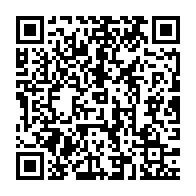 qrcode:https://infos.ga/detournements-massifs-a-sogara-acquittements-et-peines-clementes,9055