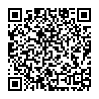 qrcode:https://infos.ga/coronavirus-le-bilan-epidemiologique-du-gabon-au-24-fevrier-2021,726