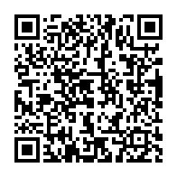 qrcode:https://infos.ga/national-foot-2-une-4%E1%B5%89-journee-pleine-de-promesses-et-de,9774