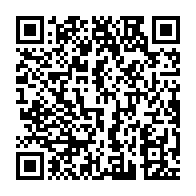 qrcode:https://infos.ga/belinga-plus-de-3-milliards-injectes-pour-relancer-l-exploration,2475
