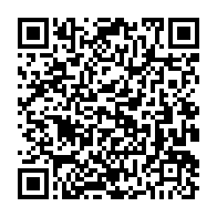 qrcode:https://infos.ga/denis-bouanga-en-lice-pour-le-trophee-de-meilleur-joueur-de-mars,2684