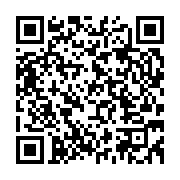 qrcode:https://infos.ga/cameroun-l-ue-interdit-l-importation-de-produits-de-la-peche-en,1600