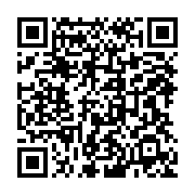 qrcode:https://infos.ga/perou-et-caracteristiques-du-developpement-du-football-dans-le,9054