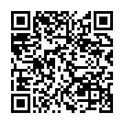 qrcode:https://infos.ga/port-gentil-apres-avoir-ete-malmene-fefe-onanga-renouvele-son,7628