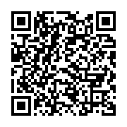 qrcode:https://infos.ga/programme-graine-au-gabon-une-catastrophe-humaine-et-ecologique,2125