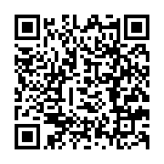 qrcode:https://infos.ga/le-nouveau-coach-du-gabon-toujours-prive-d-un-adjoint-a-la-tete,4470
