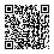 qrcode:https://infos.ga/ali-bongo-empruntera-200-milliards-de-fcfa-sur-le-marche-des,2575