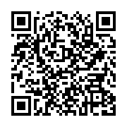 qrcode:https://infos.ga/le-gabon-desormais-enfin-pret-a-pratiquer-la-procreation,6595