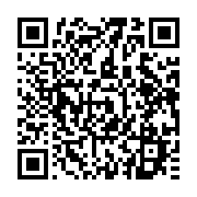 qrcode:https://infos.ga/l-urbanisme-durable-au-gabon-au-menu-d-une-journee-de-reflexion,1054