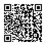 qrcode:https://infos.ga/le-gabonais-jean-telesphore-ella-ze-prend-les-renes-d-owendo,9000