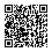 qrcode:https://infos.ga/les-14-nouveaux-ministres-du-gouvernement-gabonais-ont-encore,6706