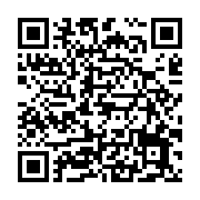 qrcode:https://infos.ga/afrobasket-2025-tenaces-les-pantheres-du-gabon-arrachent-leur,8719