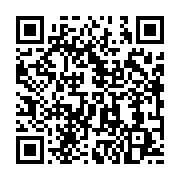 qrcode:https://infos.ga/un-effroyable-accident-de-la-route-fait-un-mort-entre,5432