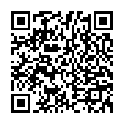 qrcode:https://infos.ga/l-affaire-des-cafards-s-ouvre-devant-les-tribunaux-les-17-et-20,1930
