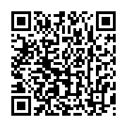 qrcode:https://infos.ga/le-mouvement-de-greve-des-employes-de-shell-gabon-a-porte-ses,2462