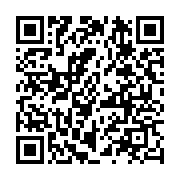 qrcode:https://infos.ga/benin-l-armee-affirme-avoir-neutralise-4-terroristes-dans-le,1555