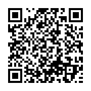 qrcode:https://infos.ga/football-lionel-messi-veut-quitter-le-fc-barcelone-apres-une,434