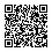 qrcode:https://infos.ga/the-voice-afrique-francophone-bientot-de-retour-pour-une-saison,2854