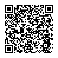 qrcode:https://infos.ga/fegafoot-soutien-d-un-des-recales-remy-ebanega-reclame-a-oligui,11758